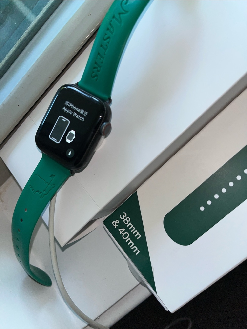 Used Apple watch Series 3 w/watchband Augusta National Masters logo 40mm w/Boxes